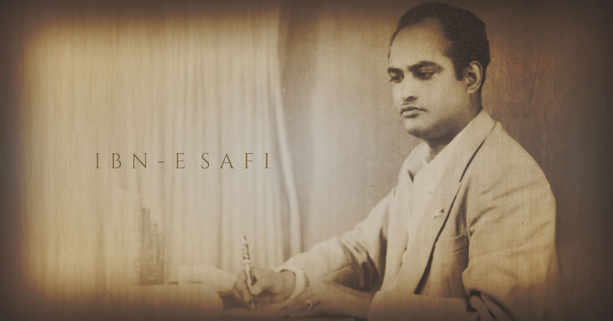 Ibn e Safi, novel and fiction in Urdu - Urdu Poetry, Urdu Shayari