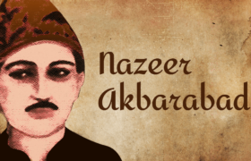 All dignity, all majesty to him who is known as Nazeer