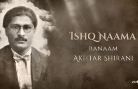 The love-life of Akhtar Shirani: Imaginary or Real