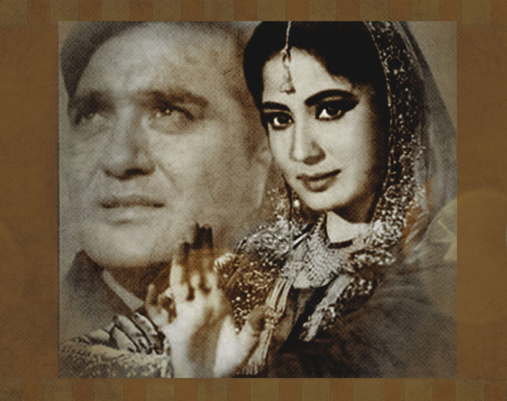 Ghazal Movie 1964