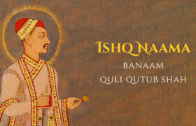Ishq-Namah-Kuli-Qutub-Shah_blog