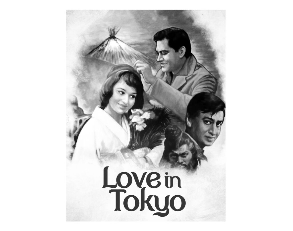 Love In Tokyo 1966