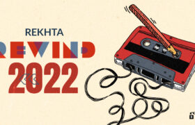Year 2022 Rewind